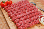 Adana Kebab 1 kg