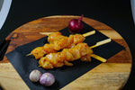 Chicken Shish with Rosemary 1 kg