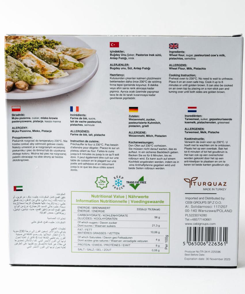 PISTA LEAVES(KATMER)