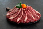 Uruguay Entrecote 1 kg